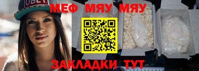 бошки Донской