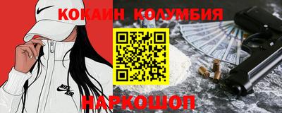меф VHQ Дубна