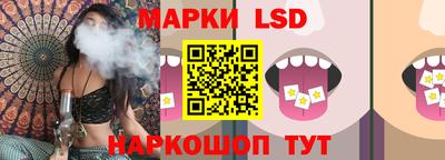 меф VHQ Дубна