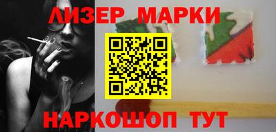 бошки Донской
