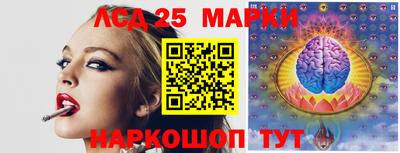 меф VHQ Дубна