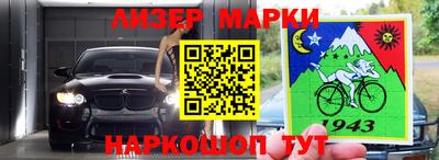 меф VHQ Дубна