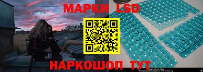 бошки Донской