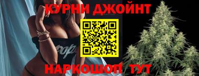 меф VHQ Дубна