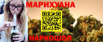 бошки Донской
