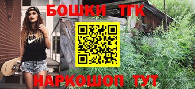меф VHQ Дубна