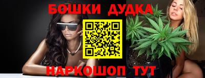 меф VHQ Дубна