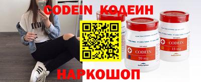меф VHQ Дубна