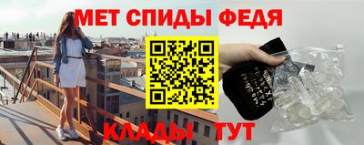 бошки Донской