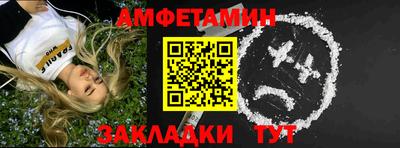 меф VHQ Дубна
