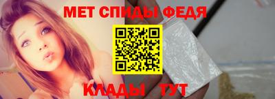 бошки Донской