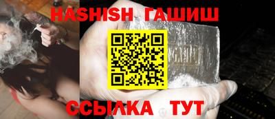 меф VHQ Дубна