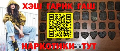 прущий лед Донецк