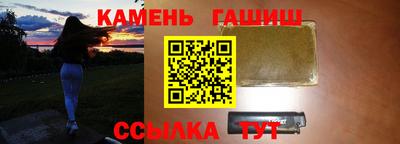 прущий лед Донецк