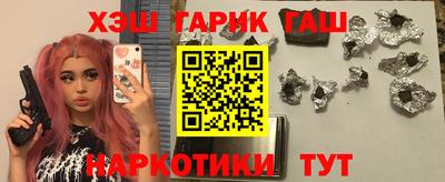 бошки Донской