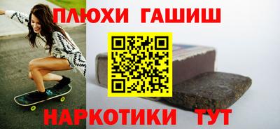 меф VHQ Дубна