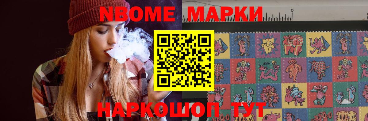 MEGA как войти  Лсд 25 экстази  Ишимбай  Вход с VPN  ЛСД экстази кислота  Лсд 25 экстази ecstasy 